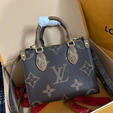 LV Shopping Bags